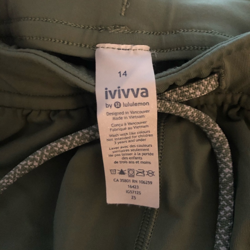 Girls Athletic Pant